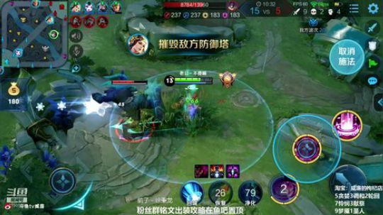 第一貂蝉：扣6的全部禁言 2019-02-22 09点场