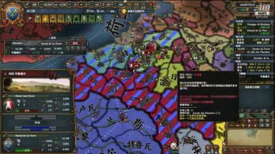 （欧陆风云4）法匈西大争霸！！！ 2019-02-21 16点场