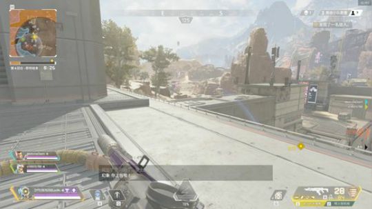 [APEX]全金301卡宾枪真滴不抖~！