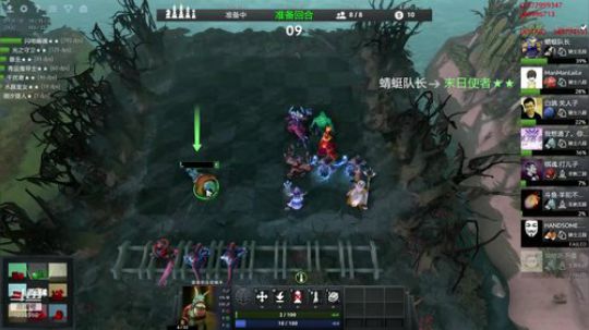 七对子的直播间…… 2019-02-22 01点场