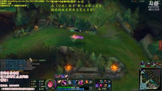 巨龙之巢定位赛 2019-02-12 22点场