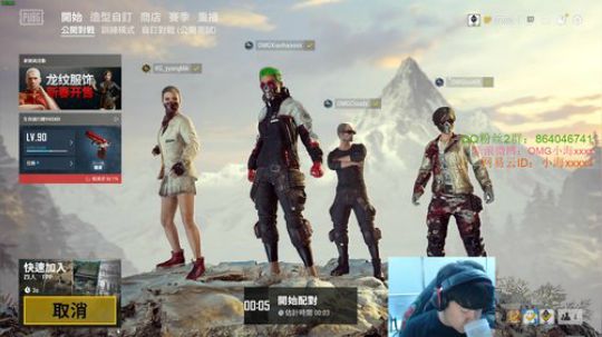 OMG小海：今天的我，无需多言 2019-02-21 22点场