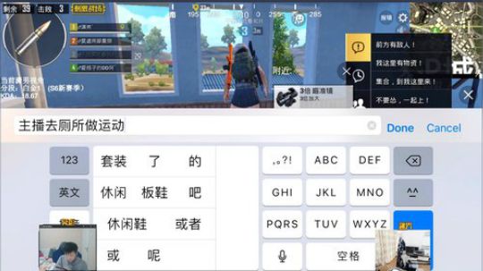 双战神归位！ 2019-02-20 11点场