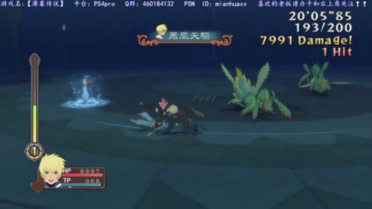 等22号圣歌~猪大家新年快乐~我本命年~ 2019-02-21 15点场