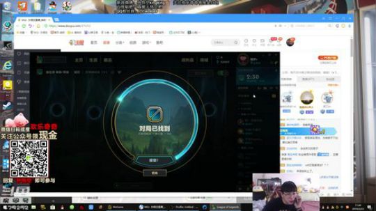 2183569发布了一个斗鱼视频2019-02-22