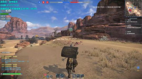 心态崩一次抽10元红包 2019-02-22 12点场