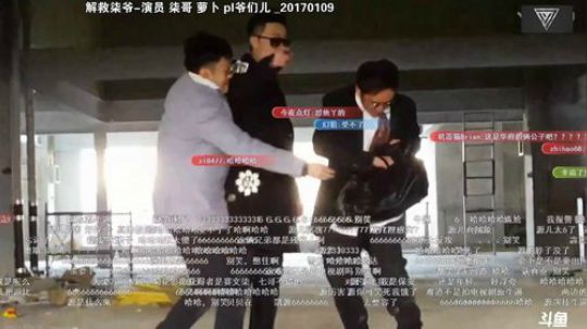 心心恋凡发布了一个斗鱼视频2019-02-22