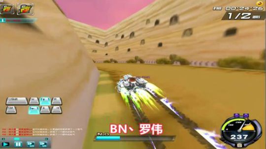 罗伟-敦煌石窟-1.33.59