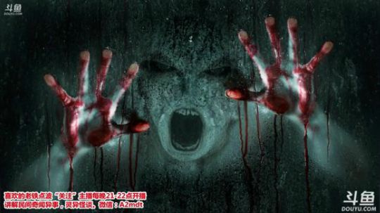 户外遛狗王飞哥发布了一个斗鱼视频2019-02-22