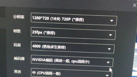 日思夜想的我2