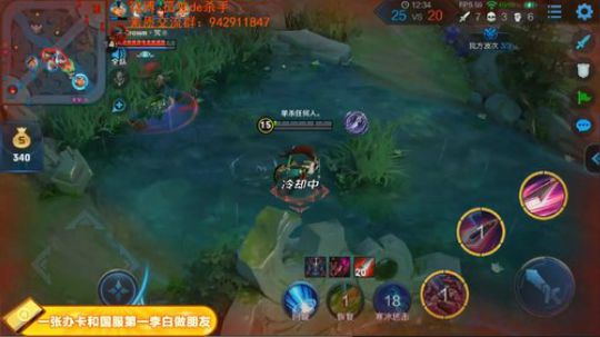 ace017发布了一个斗鱼视频2019-02-22