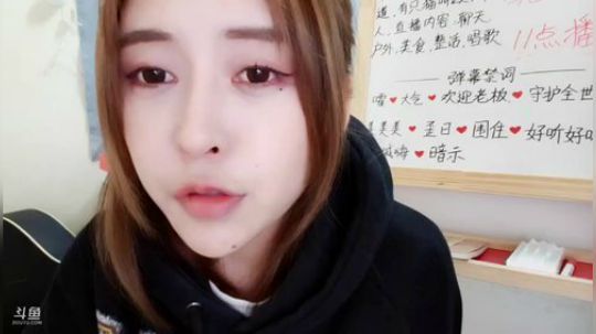 量菊花？？？温度？？？体温？？？