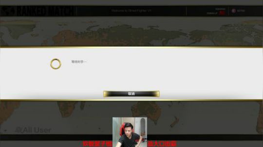 旧欢若梦灬发布了一个斗鱼视频2019-02-22