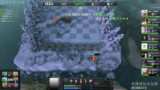 【冲榜挑战】皇后局冲榜一 2019-02-22 02点场