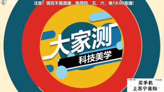 护法惊丶发布了一个斗鱼视频2019-02-22
