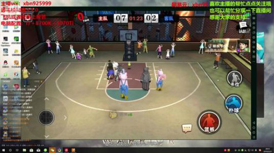 您的小球童已上线 2019-02-21 20点场