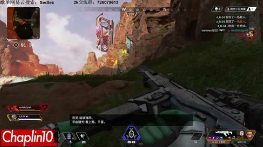 Chaplin101的直播间APEXXX 2019-02-21 17点场