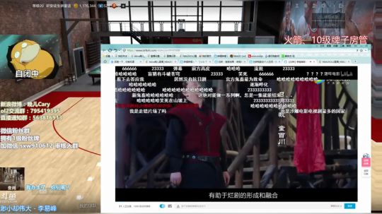 咕咕咕，出来挨打 2019-02-19 22点场