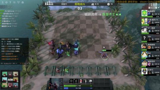 随风：上分上分 2019-02-20 15点场