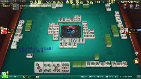 西北老狼哥哥发布了一个斗鱼视频2019-02-22