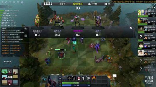 随风：练习空城 2019-02-20 21点场