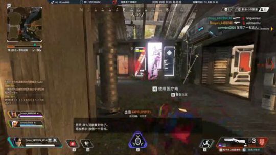 APEX身法枪法互补,意识靠信息获取和分析猜测,莽非无脑