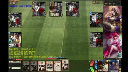 这里只有你想不到的局没有你看不到的局 2019-02-21 22点场
