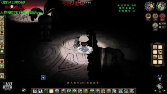 巅峰自闭巨人萝莉开始 2019-02-22 00点场