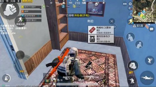 双战神归位！ 2019-02-20 19点场