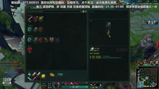 风之烬：先不打排位，肝到vn再说QA 2019-02-22 00点场