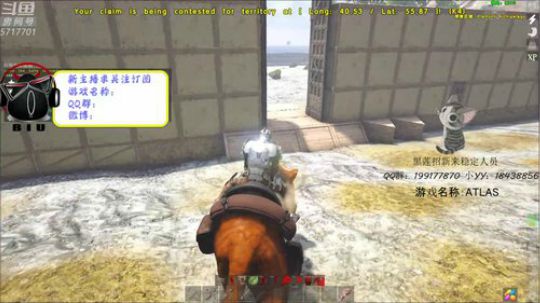【熊猫】CSTG第五舰队 干~！ 2019-02-18 02点场