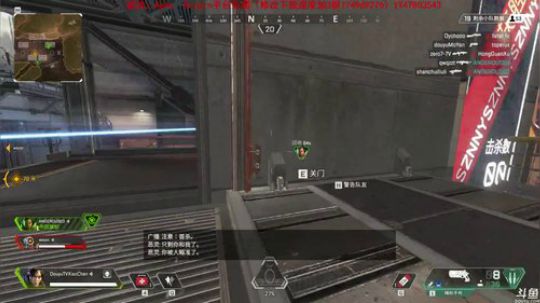 小琛:APEX无限第一，别问就是干 2019-02-22 00点场