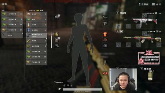[COG_x8]还需要努力! 2019-02-18 14点场