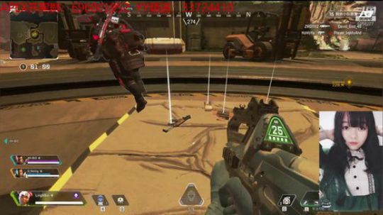 APEX一直玩一直爽 2019-02-20 23点场