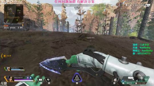 今日份的最高22击杀录像 客官您收好了。