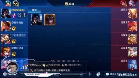 中单法王:  带粉5排 2019-02-23 10点场