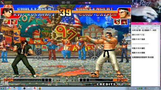 4裤全输发布了一个斗鱼视频2019-02-23