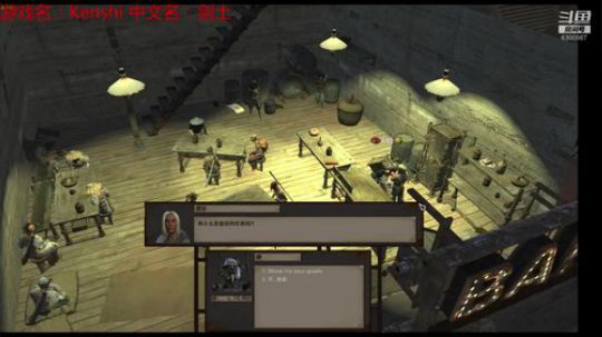 kenshi 一人一狗 环世界 2019-02-22 18点场