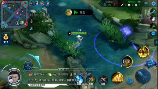 中单法王：快来学技术了 2019-02-17 13点场