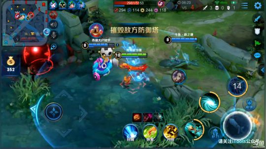 为白立场发布了一个斗鱼视频2019-02-23