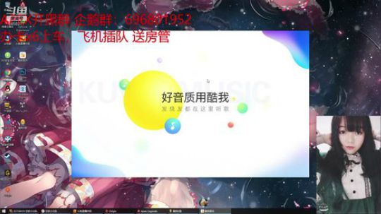 APEX一直嗨一直爽【新人求礼物】 2019-02-22 17点场