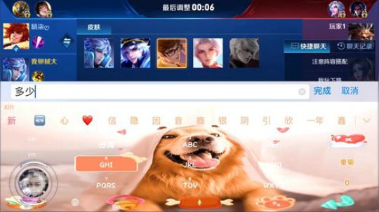 中单法王：60星上星 2019-02-19 16点场