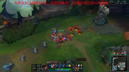 石头人万能对线套路