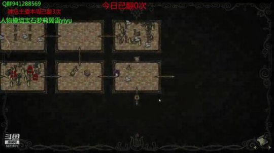 巅峰自闭巨人萝莉开始 2019-02-23 17点场
