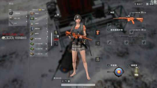 年受er：听见你说，朝阳起又落 2019-02-21 13点场