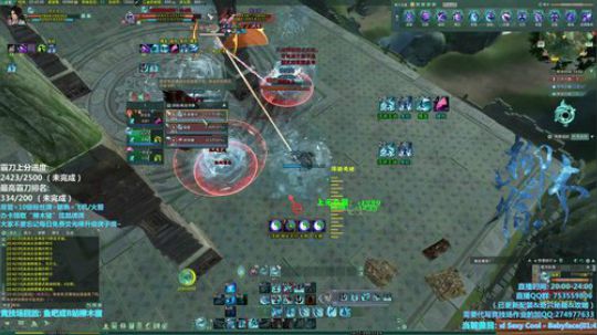 【柳木宿】猛练自然强 2019-02-20 22点场