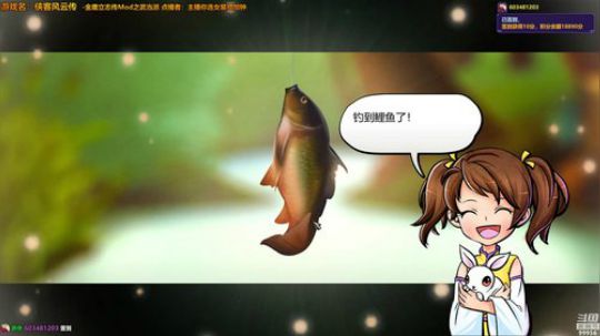 【侠客】金庸立志传之武当派 2019-02-23 16点场