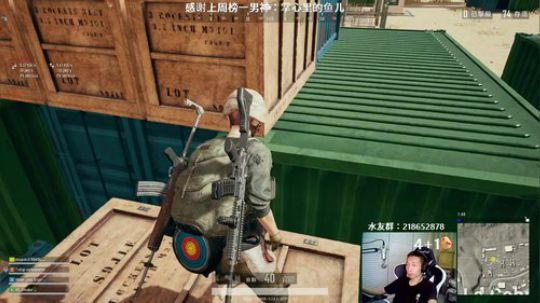 马王爷：性感主播，在线开车 2019-02-22 23点场