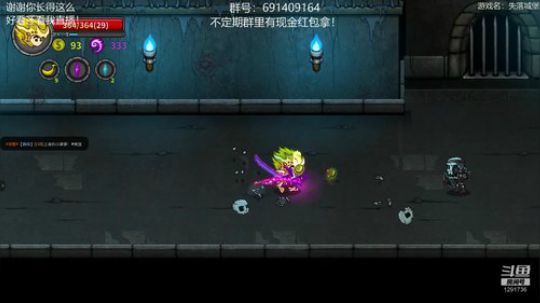 失落城堡100周目ing！弹幕抽奖！ 2019-02-23 14点场