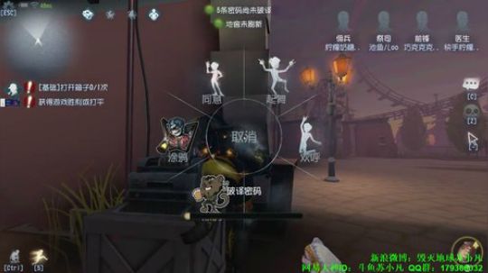 【苏小凡】把屠夫锤成锤子 2019-02-22 12点场